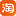 下滑还
