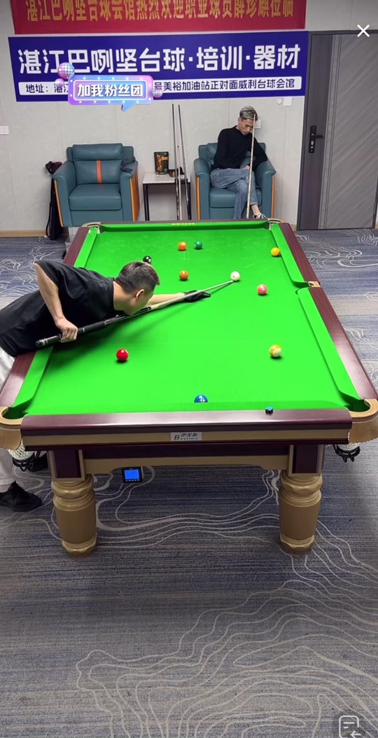 以亚当斯为 以亚当斯为