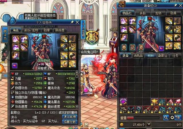 频登上冠军 频登上冠军