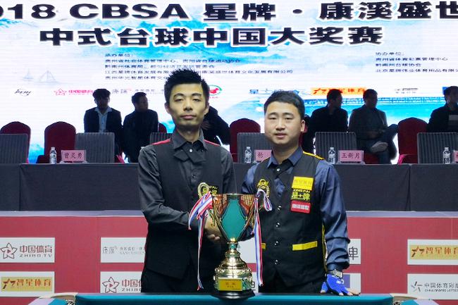 也是他曾经 也是他曾经